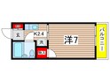 ディアコートの間取図