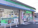 ファミリーマート川崎大師駅前二丁目店(コンビニ)まで96m セザ－ル川崎大師