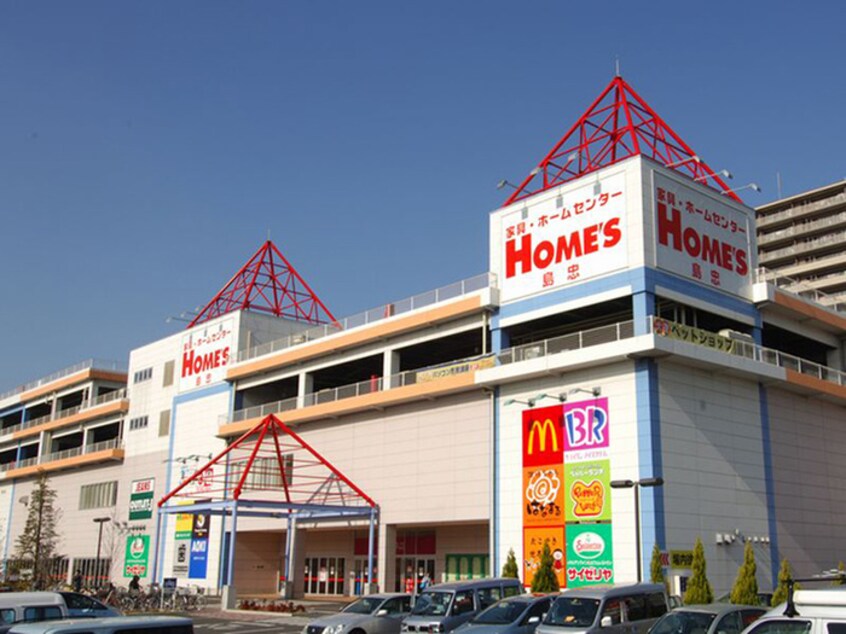 ダイソー島忠ホームズ川崎大師店(ショッピングセンター/アウトレットモール)まで842m セザ－ル川崎大師