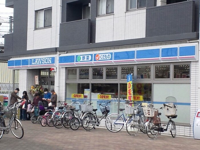 ローソン(コンビニ)まで285m パ－クヒルズ