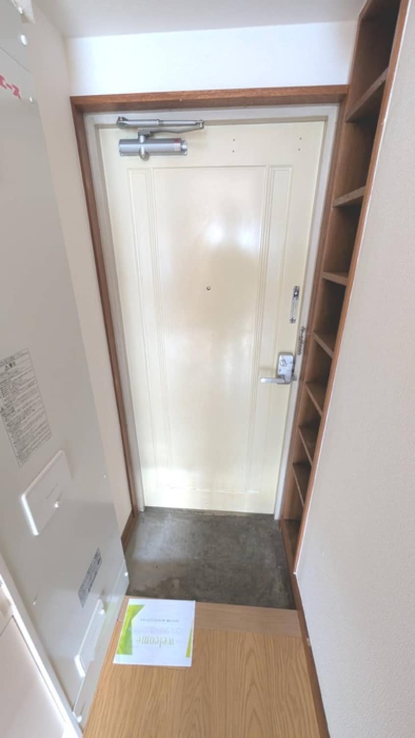 玄関 ＣＡＳＡ　ＯＫＡＺＡＫＩ