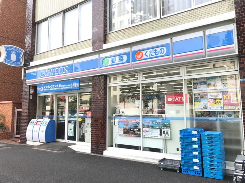 ローソン 古川橋店(コンビニ)まで357m ルクレ三田