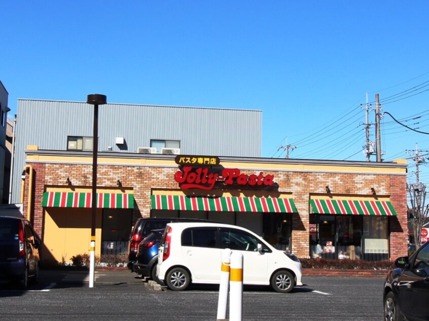 ジョリーパスタ(その他飲食（ファミレスなど）)まで150m イーグルヒルズ