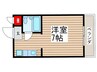 マンションニュ－シャイン 1Rの間取り