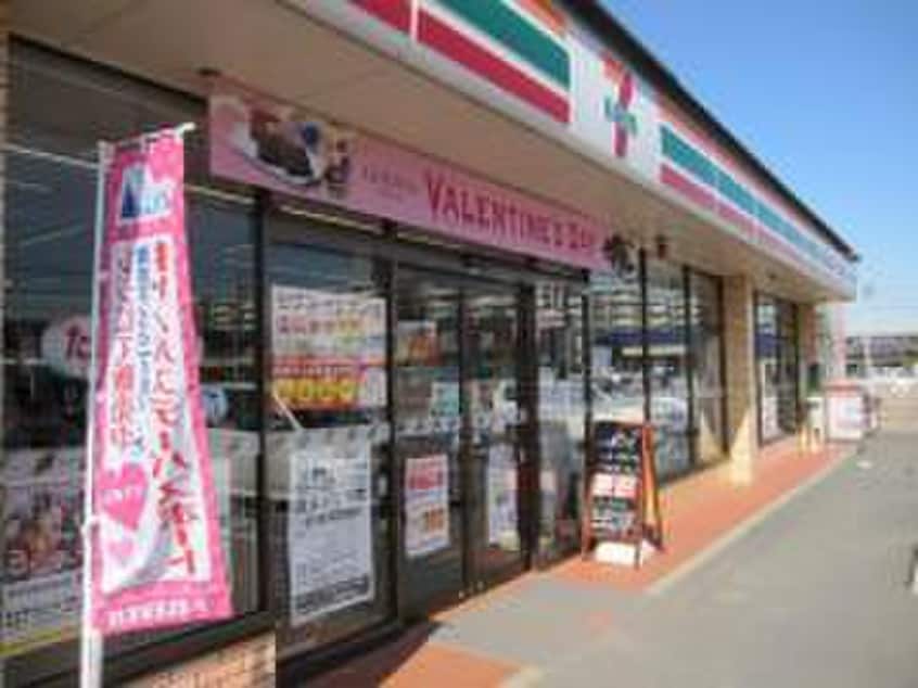 セブンイレブン(コンビニ)まで130m ハーヴェスト南越谷