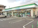 ファミリーマート(コンビニ)まで450m ハーヴェスト南越谷