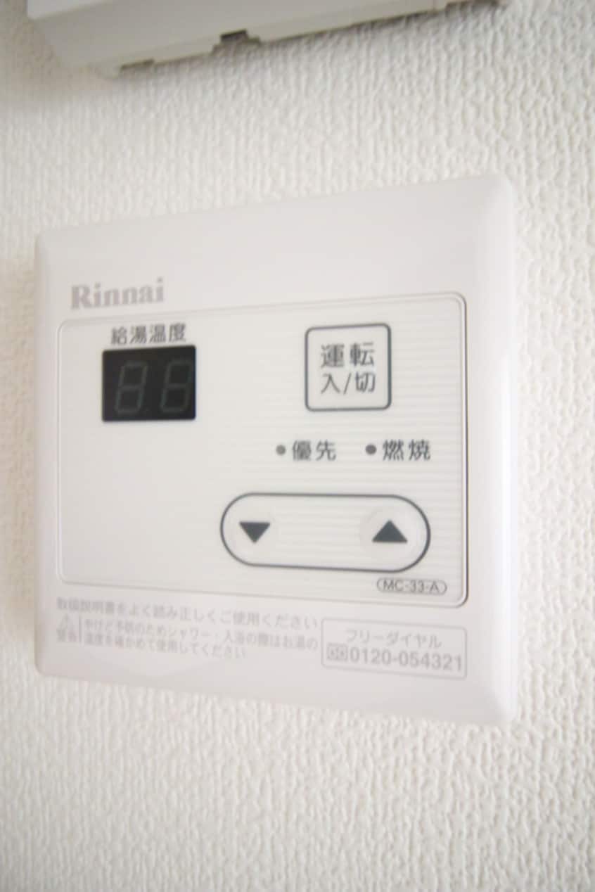 内観写真 保戸田マンション