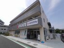 クリエイトSD藤沢羽鳥店(ドラッグストア)まで450m サニーコート　Ⅱ