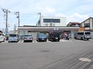 セブンイレブン藤沢城南4丁目店(コンビニ)まで450m サニーコート　Ⅱ