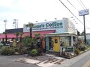 コナズコーヒーふじみ野店(カフェ)まで430m ルネスディアコ－トふじみ野