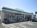 ファミリーマート　三鷹北野店(コンビニ)まで400m パレスのばら