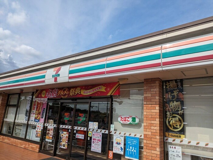 セブンイレブンちはら台店(コンビニ)まで300m タムナスコ－ト