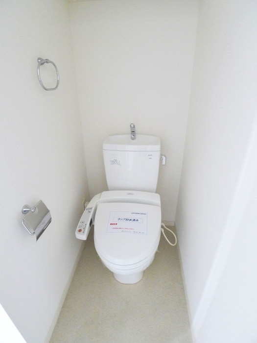 トイレ ウィルテラス千葉中央