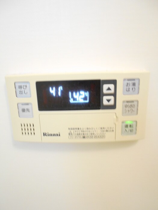 内観写真 ウィルテラス千葉中央