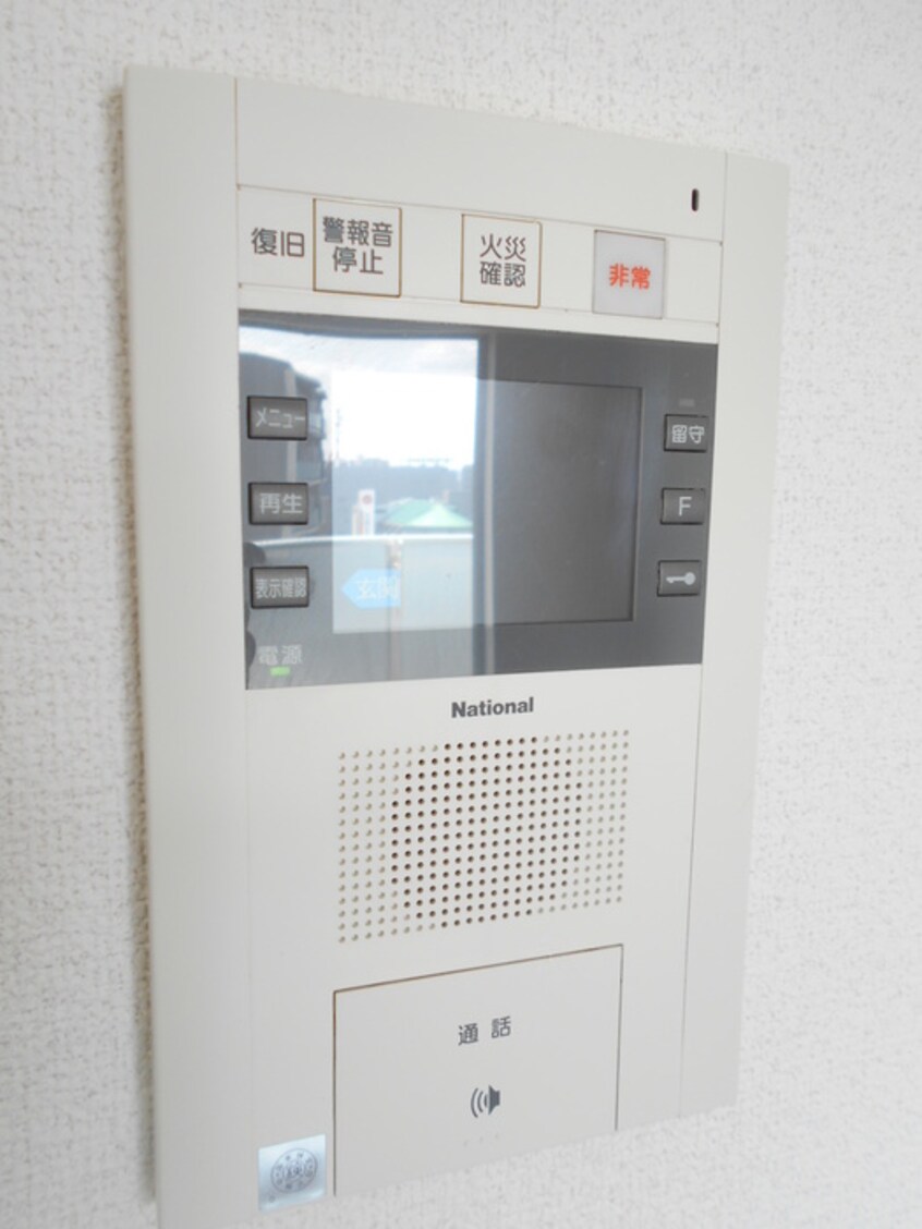 内観写真 ウィルテラス千葉中央