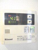 内観写真 ウィルテラス千葉中央