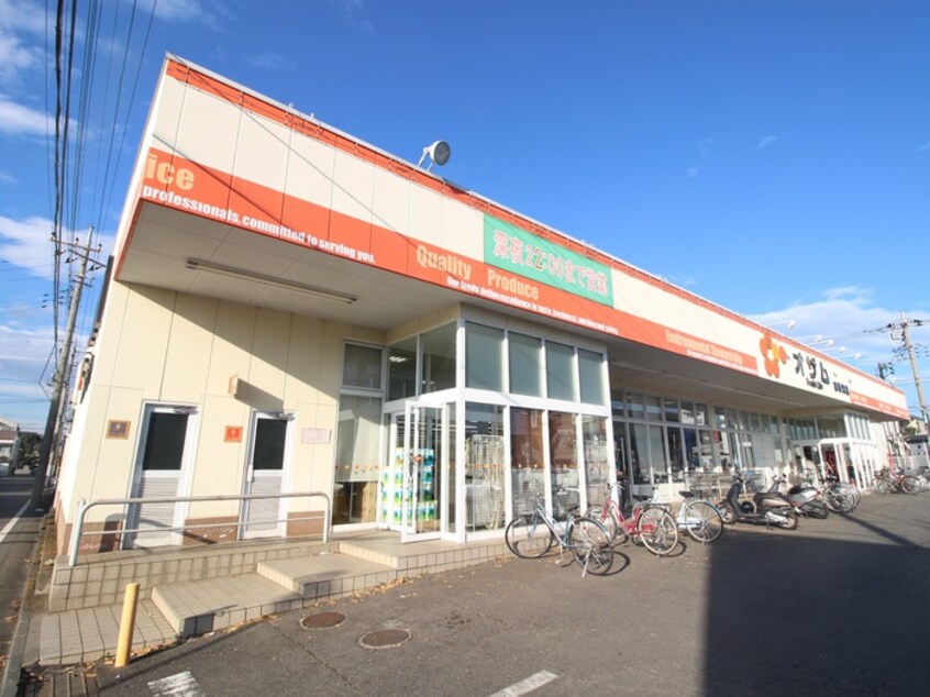 オザム　東所沢店(スーパー)まで280m シナノビル