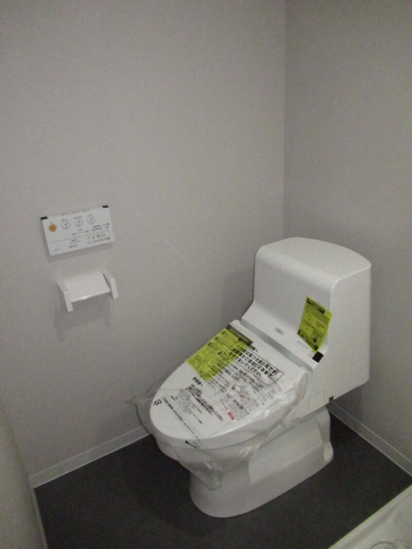 トイレ ディアコート亥鼻