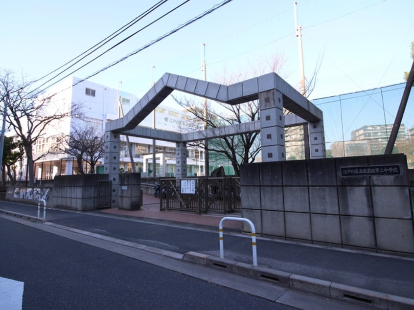 南葛西第二中学校(中学校/中等教育学校)まで971m ＳＵＮ　ＳＫＹ