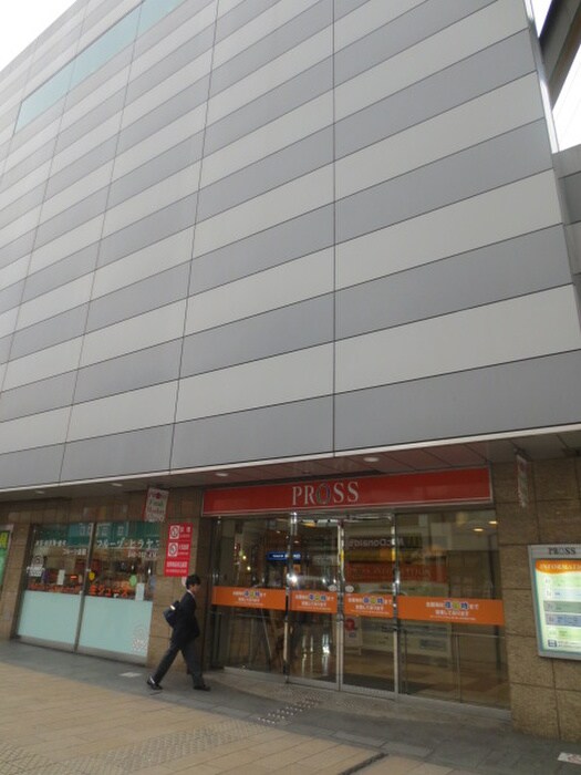 ダイソー大和プロス店(100均)まで479m マインズ大和