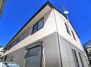 Edel weissの外観