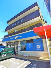 タイムズマートビル