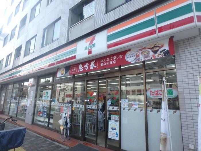 セブンイレブン北区西ヶ原2丁目店(コンビニ)まで95m 中里荘