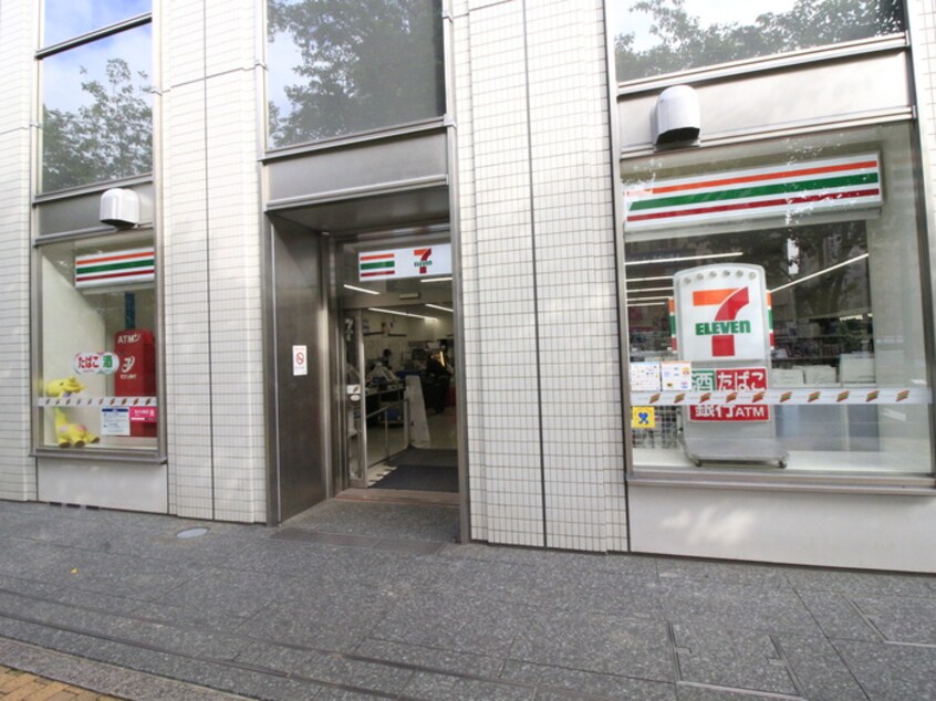 セブンイレブン　小石川播磨坂店(コンビニ)まで232m ｱﾐｽﾀ小石川