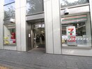 セブンイレブン　小石川播磨坂店(コンビニ)まで232m ｱﾐｽﾀ小石川