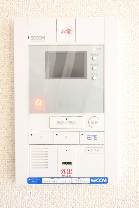 居室 リブリ・クレラーレ