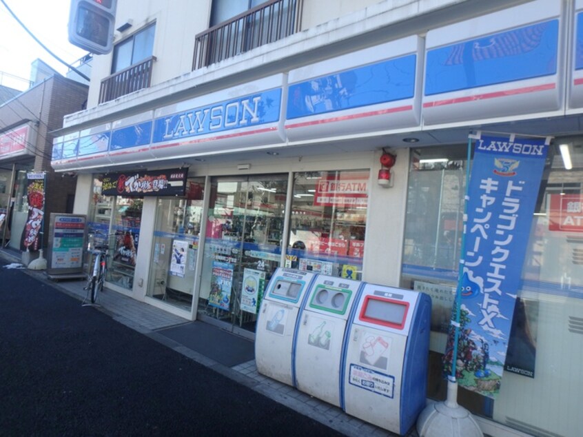 ローソン田端新町二丁目店(コンビニ)まで120m ザ・レジデンス田端