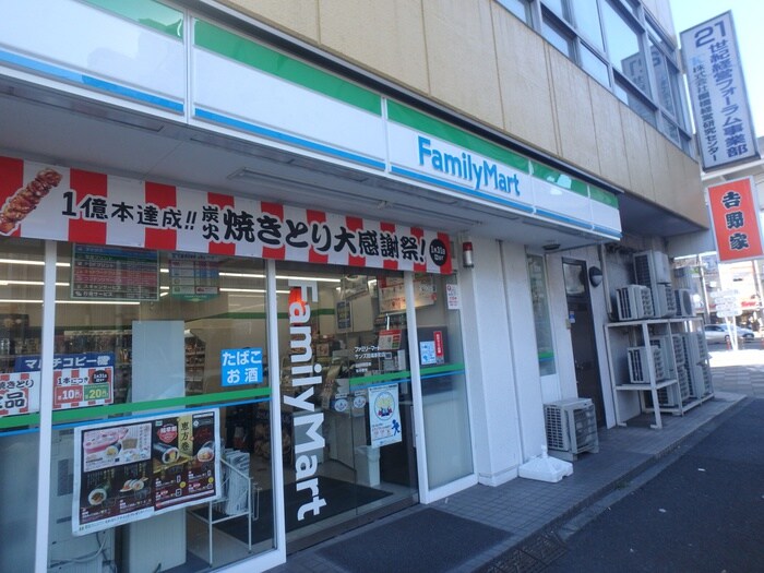 ファミリーマート田端新町店(コンビニ)まで190m ザ・レジデンス田端