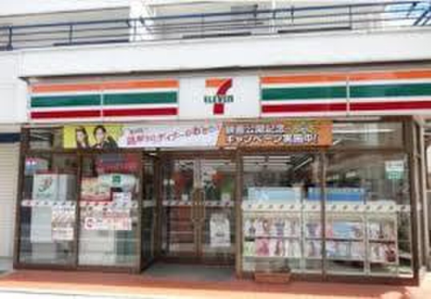 セブンイレブン渋谷富ヶ谷２丁目店(コンビニ)まで214m SOU代々木公園