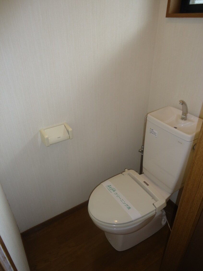 トイレ ハイツ栴檀