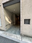 エントランス部分 パ－クアクシス溜池山王