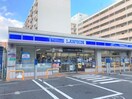 ローソン渋谷幡ヶ谷一丁目店(コンビニ)まで158m フローレンス幡ヶ谷