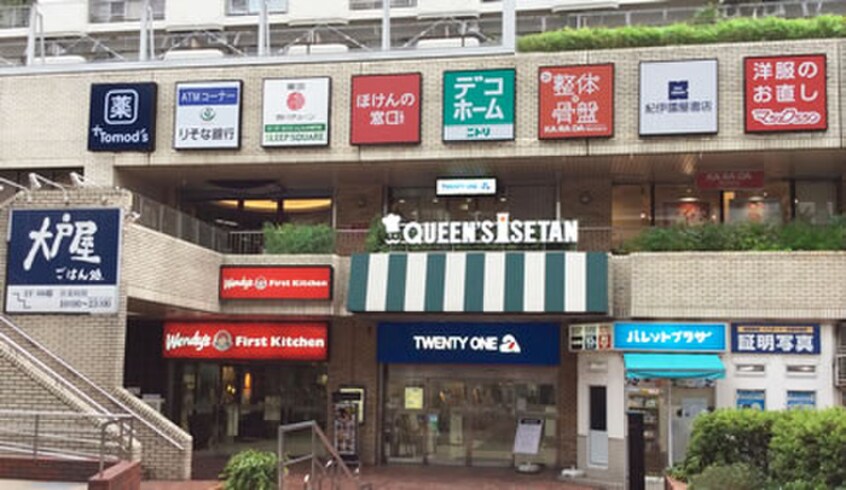 笹塚ショッピングモールTWENTY ONE(ショッピングセンター/アウトレットモール)まで496m フローレンス幡ヶ谷