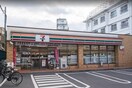 セブン-イレブン 世田谷区役所前店(コンビニ)まで350m グランデュオ世田谷XI