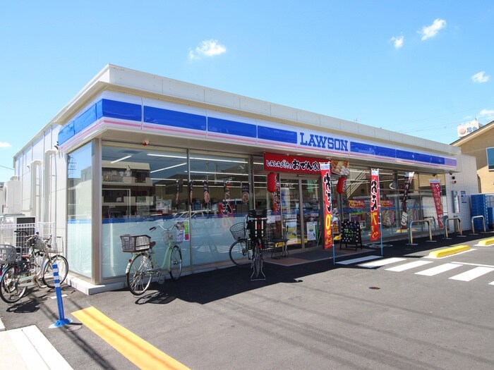 ローソン 川越清水町店(コンビニ)まで300m 古民家Catシアターハウス(貸家)