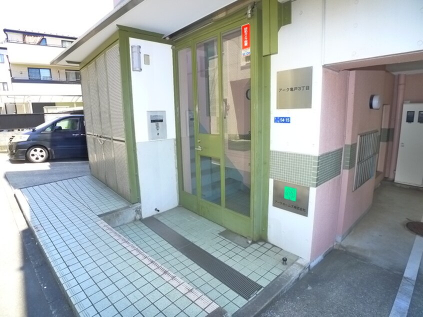 エントランス部分 ア－ク亀戸３丁目