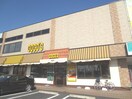 ココス板橋四葉店(その他飲食（ファミレスなど）)まで640m シャトー赤塚