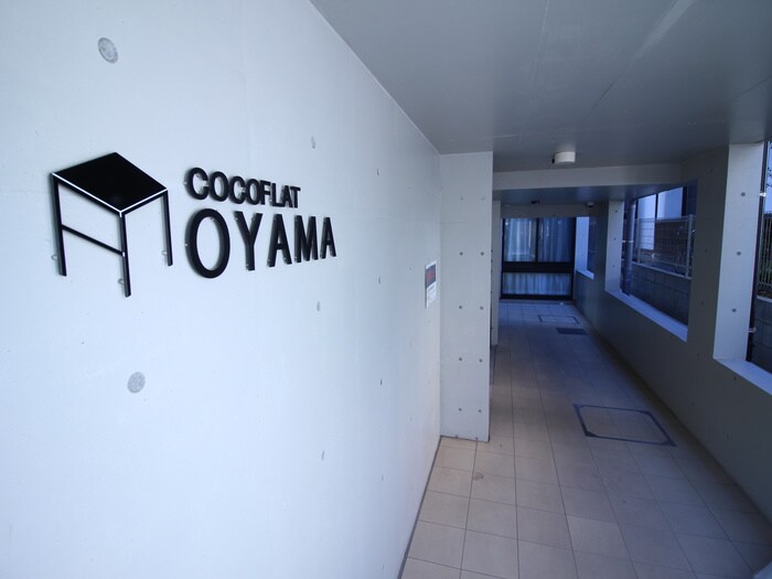 その他 COCOFLAT大山