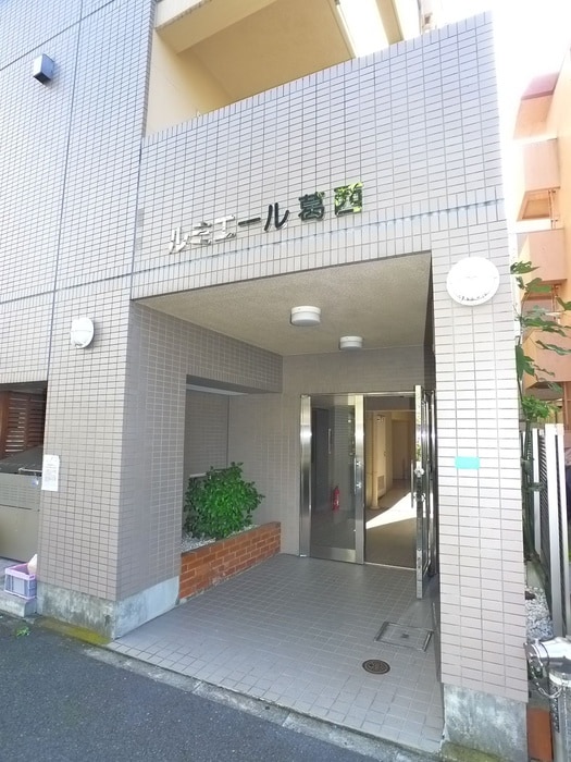 エントランス部分 ルミエ－ル葛西