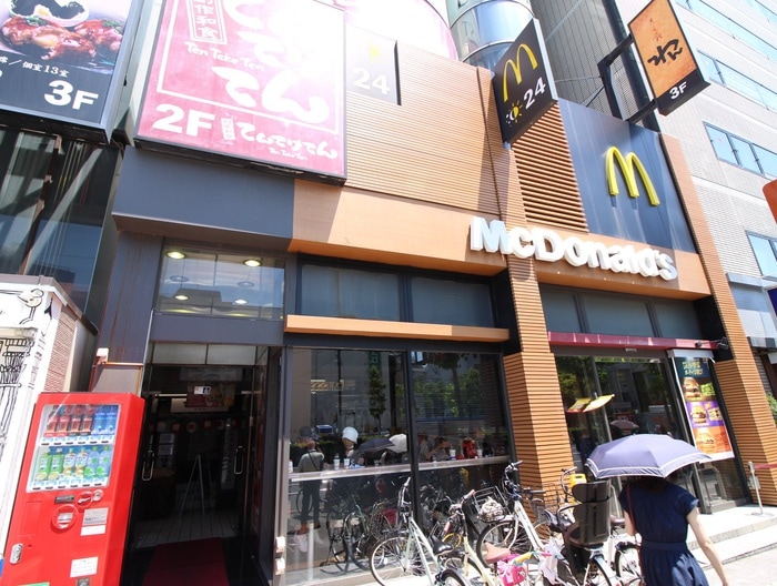 マクドナルド(ファストフード)まで774m ルミエ－ル葛西