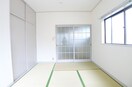 居室 ホワイトコスモス
