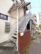 エントランス部分 ホワイトコスモス