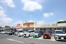 SUPERALPS　多摩境店(コンビニ)まで1679m ニュータウンハウス