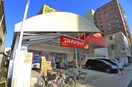 ツルハドラッグ 南葛西店(ドラッグストア)まで176m サンレガーロ葛西