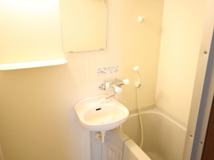 バス／シャワールーム等 第１芙蓉ハイツ