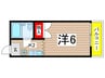メゾンドジュネス 1Kの間取り